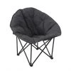 Style Selections Moon Folding Chair - Metal - 33.9-in x 24.4-in x 32.3-in - Grey -STYLE SELECTIONS Sales 41537508 L
